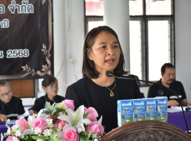 **ศูนย์ฯ จัดนิทรรศการให้ความรู้แก่สมาชิก ... พารามิเตอร์รูปภาพ 8